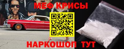 MDMA Premium VHQ Бугуруслан