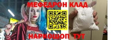 2c-b Бузулук