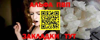 MDMA Premium VHQ Бугуруслан