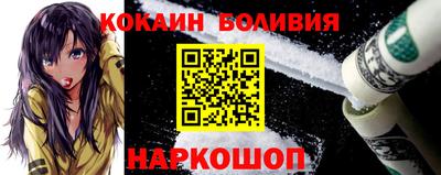 MDMA Premium VHQ Бугуруслан