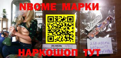 MDMA Premium VHQ Бугуруслан