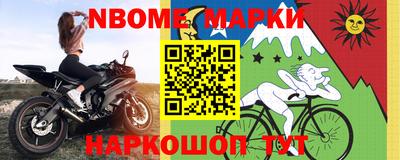 MDMA Premium VHQ Бугуруслан