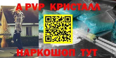 MDMA Premium VHQ Бугуруслан