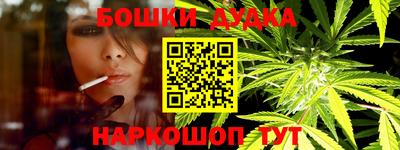 MDMA Premium VHQ Бугуруслан