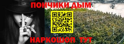 2c-b Бузулук