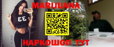 2c-b Бузулук