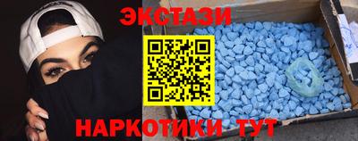 2c-b Бузулук