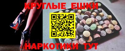 MDMA Premium VHQ Бугуруслан