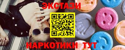 MDMA Premium VHQ Бугуруслан