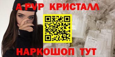 2c-b Бузулук