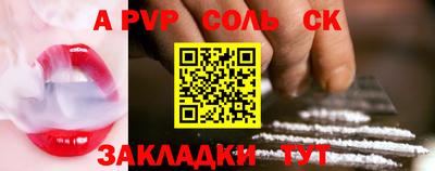 MDMA Premium VHQ Бугуруслан
