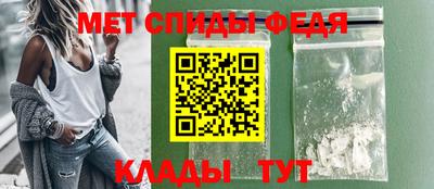 MDMA Premium VHQ Бугуруслан