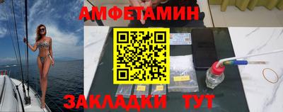 MDMA Premium VHQ Бугуруслан