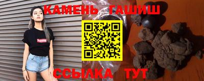 2c-b Бузулук