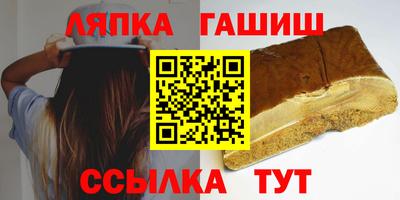 MDMA Premium VHQ Бугуруслан