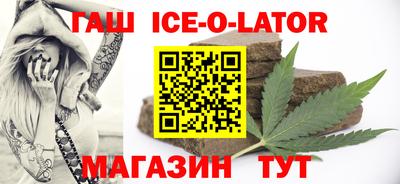 2c-b Бузулук