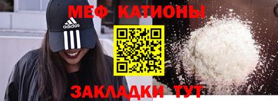 MDMA Premium VHQ Бугуруслан
