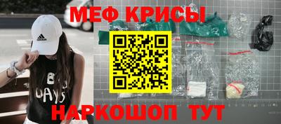 MDMA Premium VHQ Бугуруслан