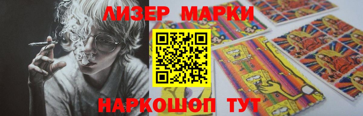 Лсд 25 экстази ecstasy  Вход с VPN  Михайловка  LSD-25 экстази  LSD-25 экстази ecstasy 